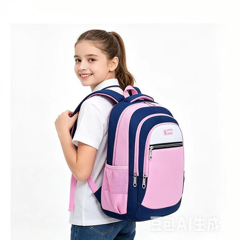 Dziecięcy plecak szkolny dla d – Canvas Backpack Casual recenzja i cena